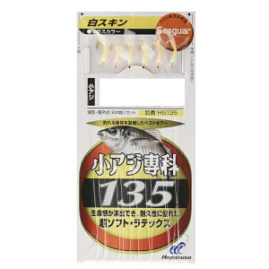 nuT(Hayabusa) V[K[ AW XL HS135-9-3