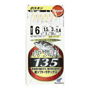 nuT(Hayabusa) V[K[ AW XL HS135-6-1.5