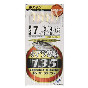 nuT(Hayabusa) V[K[ AW XL HS135-7-2