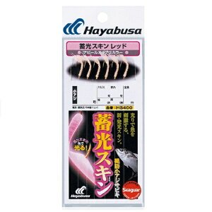 nuT(Hayabusa) HS400 ~XLTrL (hAWܖ) bh 5-0.8