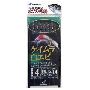 nuT(Hayabusa) AW PCGr 4-0.8 HS202