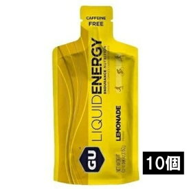 GU Enegy グーエナジー LIQUID ENERGY リキッドエナジー レモネード味【10個セット】
