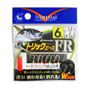 Marufuji(}tW) P-562 gbNG[XFR 6