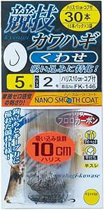 ܂(Gamakatsu) t ZJnM 킹 30{ nX10cm FK146 5.5-2