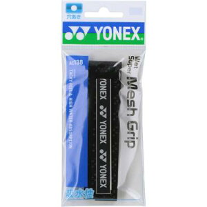 lbNX YONEX ejXObve[v EGbgX[p[bVObv AC138i 007:ubNj