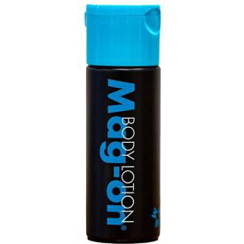 Mag-on マグオン ボディローション マグネシウム2種 芍薬天草配合 アロマの香り 【トレイルランニング ジョギング アウトドア マラソン 登山 ランニング トレラン ボディケア コンディショニング アロマ アフターケア ケアグッズ】