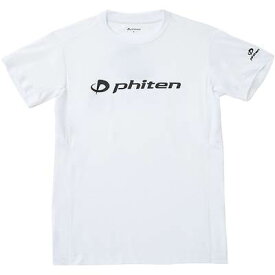 [ファイテン] Tシャツ RAKUシャツ ホワイト/ブラック 2XO