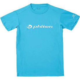 [ファイテン] Tシャツ RAKUシャツ ターコイズ/ホワイト 3XO