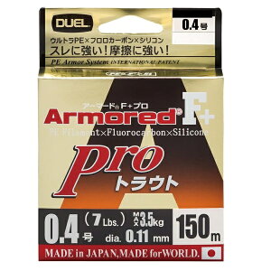 DUEL(fG) PEC 0.4 A[}[h F+ Pro gEg 150M 0.4 IW gEgEǒ H4115