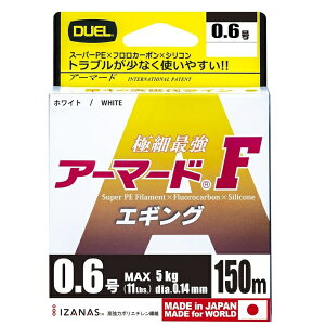 DUEL(fG) PEC 0.6 A[}[h F GMO 150M 0.6 W FzCg GMO H4122-W