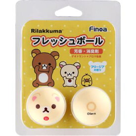 finoa（フィノア） フレッシュボール コリラックマ 5222