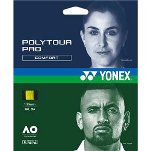 lbNX(YONEX) dejX XgOX |cA[v 125 (1.25mm) PTGP125 tbVCG[