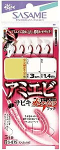 ߐj(Sasame) S-875 A~Gr(ԃPC)TrL 2