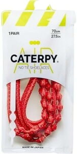 CaterpyL^s[ VL^s[AirCaterpyGA[L^s[ ɂtBbgUPI 2TCY×15J[ (70cm(6`7p), ()XpjbVbh)