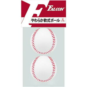 TNCfՁiSAKURAIj J{[ 2P X|[c FALCON (LB-102)