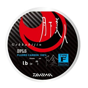 �_�C��(DAIWA) �t�������C�� �������lTYPE-F2 1.5lb. 150m �A �i�`������