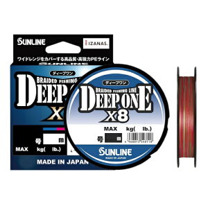 �T�����C��(SUNLINE) DEEP ONE X8 (�f�B�[�v����) 150m �}���`�J���[ 2��