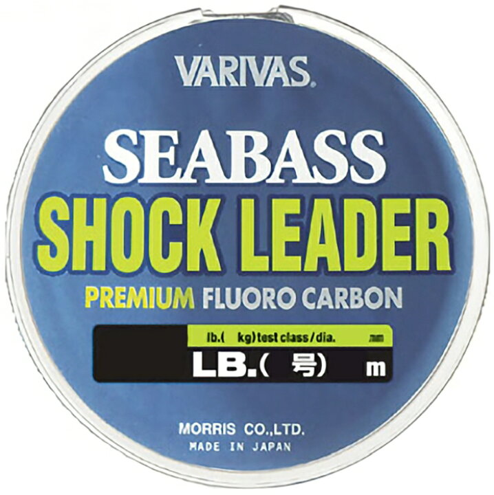 楽天市場 Varivas バリバス ショックリーダー シーバス フロロカーボン 30m 12 5 25lb ナチュラル Sis Rオンライン