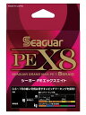クレハ(KUREHA) PEライン シーガー PE X8 300m 1.5号 26lb(11.8) 5色分け
