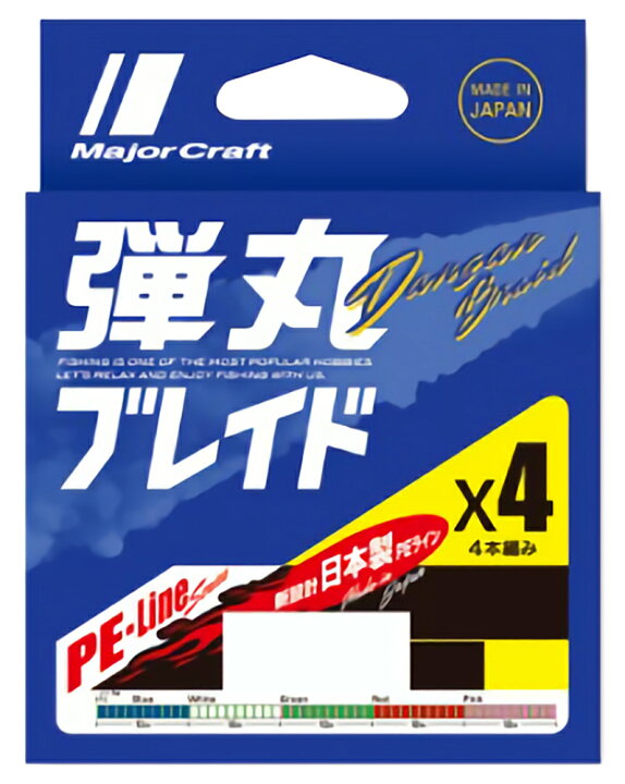 楽天市場 メジャークラフト Peライン 弾丸ブレイド 4本編み マルチカラー Db4 300 1 5mc マルチカラー 300m 1 5号 Sis Rオンライン