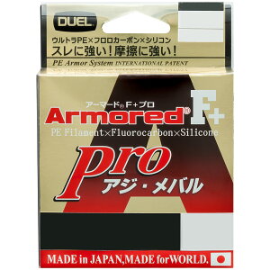 DUEL(fG) PEC 0.1 A[}[h F+ Pro AWEo150M 0.1 CgsN AWEo H4093
