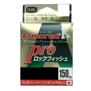 DUEL(fG) PEC 0.6 A[}[h F+ Pro bNtBbV 150M 0.6 _[NuE×IW}[LO H4097