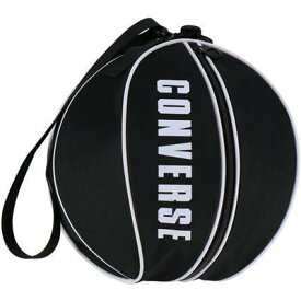[コンバース] バスケ ボールケース 1個入れ 撥水加工 C1951097 ブラック/ホワイト