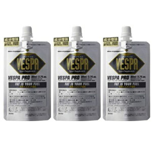 VESPA SPORTS(���F�X�p�X�|�[�c) VESPA PRO 80ml (3�p�b�N�Z�b�g)
