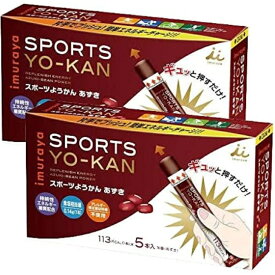 【井村屋】imuraya SPORTS YO-KAN スポーツようかん あずき 10本