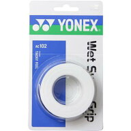 ヨネックス YONEX テニス バドミントン グリップテープ ウェットスーパーグリップ 3本入り AC102 ホワイト