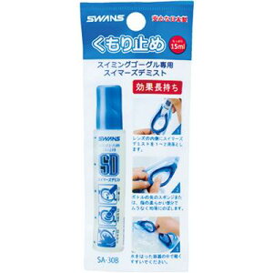 SWANS(XY) XCS[Op ~ SA-30B XC~OS[O f~Xg