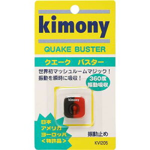 Lj[ kimony U~ NG[NoX^[ KVI205 BK RDFubN bh