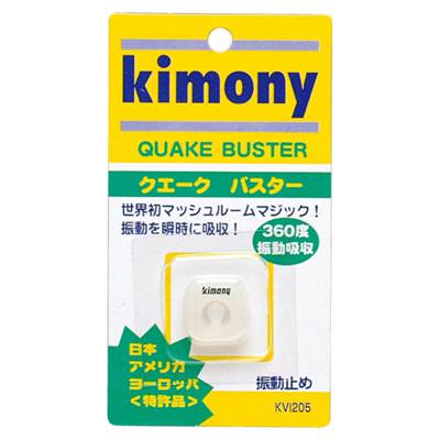 kimony(キモニー) クエークバスター クリアー KVI205 CL