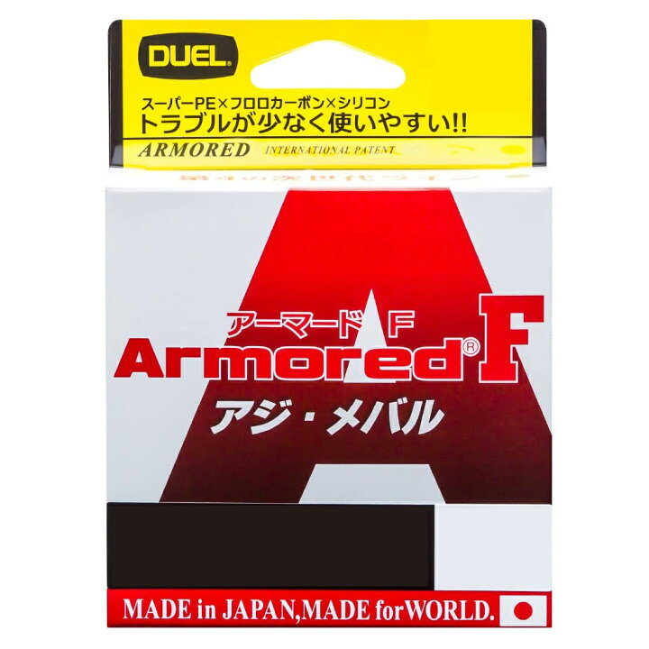 楽天市場 Duel デュエル Peライン 0 3号 アーマード F アジ メバル 100m 0 3号 O オレンジ アジ メバル H4126 O Sis Rオンライン