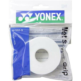 ヨネックス(YONEX) テニス バドミントン グリップテープ ウェットスーパーグリップ 詰め替え用 (5本入り) AC1025 ホワイト