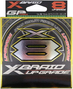  GbNXuCh(X-Braid) AbvO[h X8 200m 1.2 25lb O[ 1m15cmzCg}[N