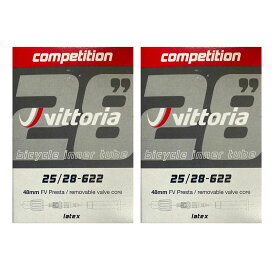 Vittoria Latex ラテックス チューブ 2個セット RVC 700c 仏式48mm ビットリア (700×25/28c)