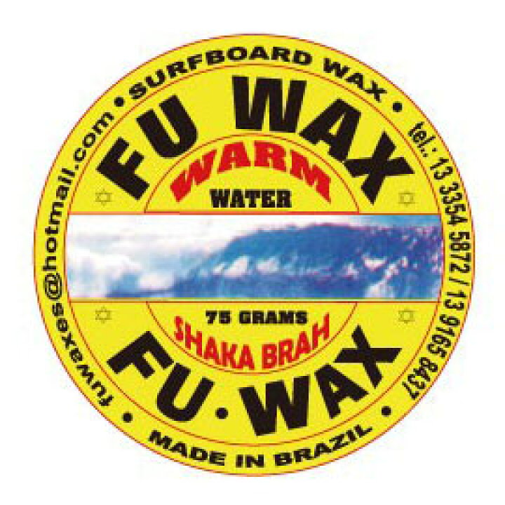 楽天市場】FU WAX(フーワックス) FUワックス(ワーム) 夏 (水温 20~25℃)シーガル、スプリング) : SIS-Rオンライン