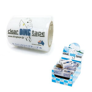 T[t{[hp@yAe[v DING TAPE@fBOe[v NA T[t{[hCp@1