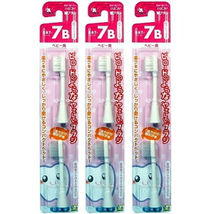 duV xr[nsJpփuV 炩 2{iBRT-7Bj×3Zbg