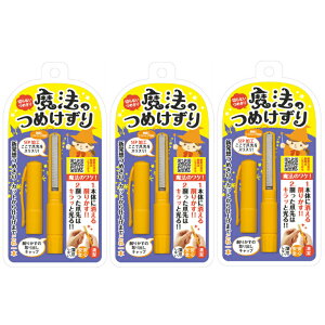 {^ @̂߂ MM-090 IW 3Zbg