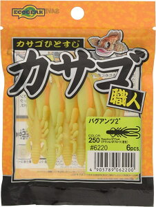 GRMA(Ecogear) A[ JTSEl oOAc 2C` #250 ANVSPt[g() 6220