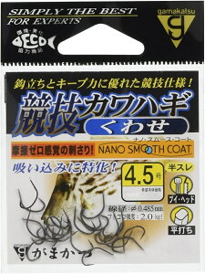 ܂(Gamakatsu) ZJnM tbN NZ 4.5 ނj