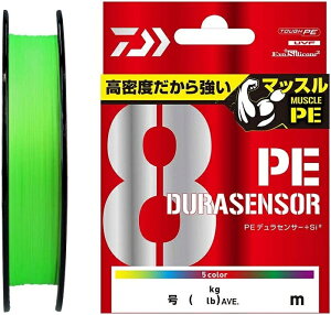 �_�C��(DAIWA) PE���C�� UVF PE�f�����Z���T�[X8+Si2 1.5�� 150m ���C���O���[��