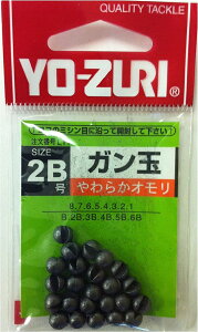 YO-ZURI([d) GiE: [HP]K 2B