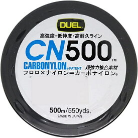 DUEL(デュエル) カーボナイロンライン 4号 CN500 500m 4号 GR グレー H3454-GR