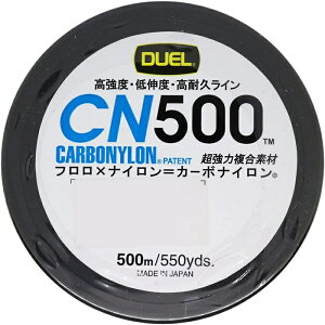 DUEL(�f���G��) �J�[�{�i�C�������C�� 4�� CN500 500m 4�� GR �O���[ H3454-GR