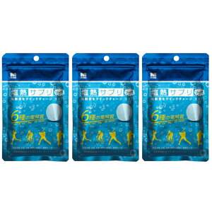 ~hS MTv \[_ 30g i24/Ȃj 3܃Zbg