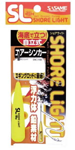 ߐj(SASAME) TKS40 ISLGA[VJ[(CG[) 12