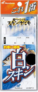 nuT(Hayabusa)  XLTrL 6{b 8-2 HS711-8-2